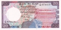 Sri Lanka 20 Rupees,  1. 1.1985
